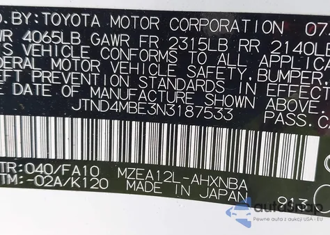 2022 Toyota Corolla Se из США, поврежденный, VIN JTND4MBE3N3187533